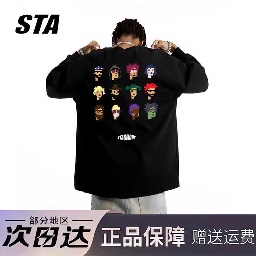 STA旗舰店马赛克公仔印花长袖男女秋季美式潮牌重磅纯棉宽松卫衣