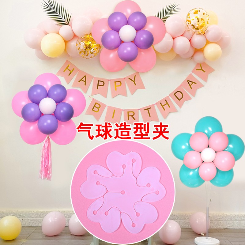 气球梅花夹子打结器电动绑封口神器结婚布置卡扣固定造型用品大全
