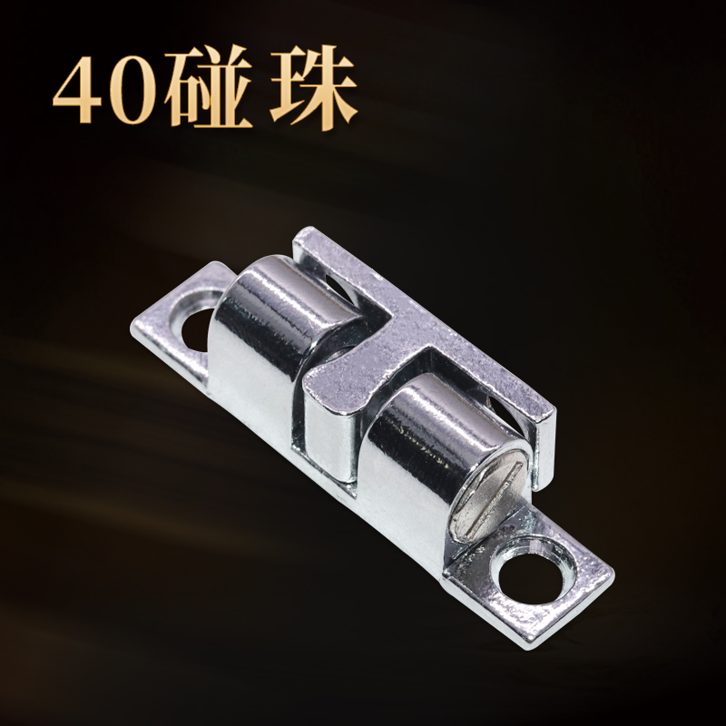 满20只包邮