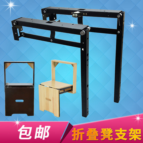 换鞋凳鞋柜折叠椅门厅壁挂墙五金