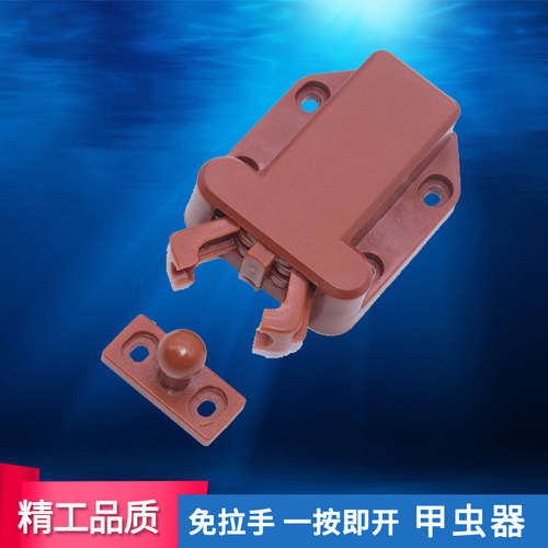 棕红色1只价格包邮