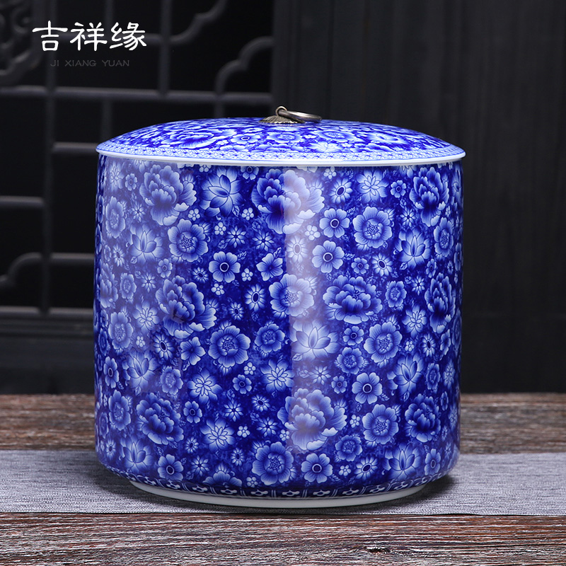 吉祥缘茶叶罐陶瓷储茶罐青花瓷