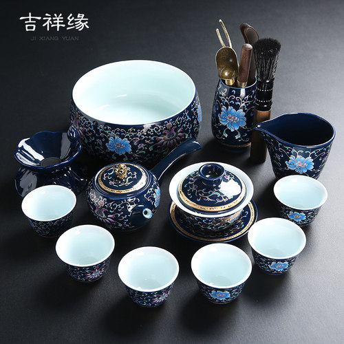 整套陶瓷功夫茶具套装家用中式简约金花珐琅彩青花瓷泡茶壶茶杯子