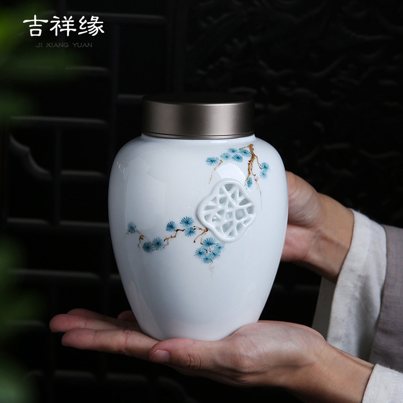 白瓷手绘茶叶罐陶瓷中号半斤装普洱密封储存罐送礼盒装茶叶包装盒