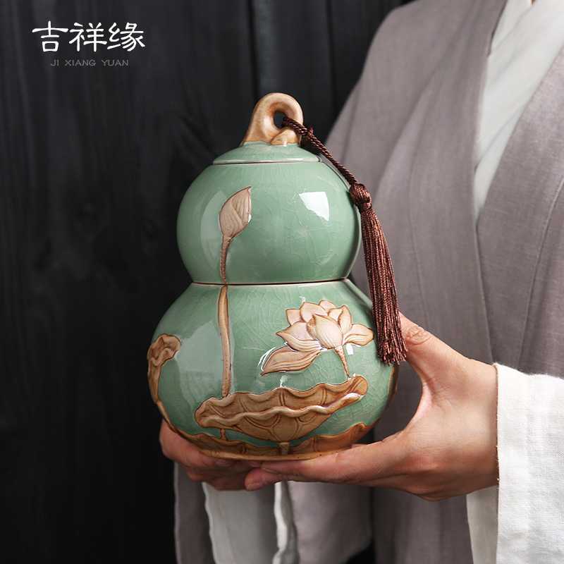 汝窯雙層陶瓷中號家用茶葉罐