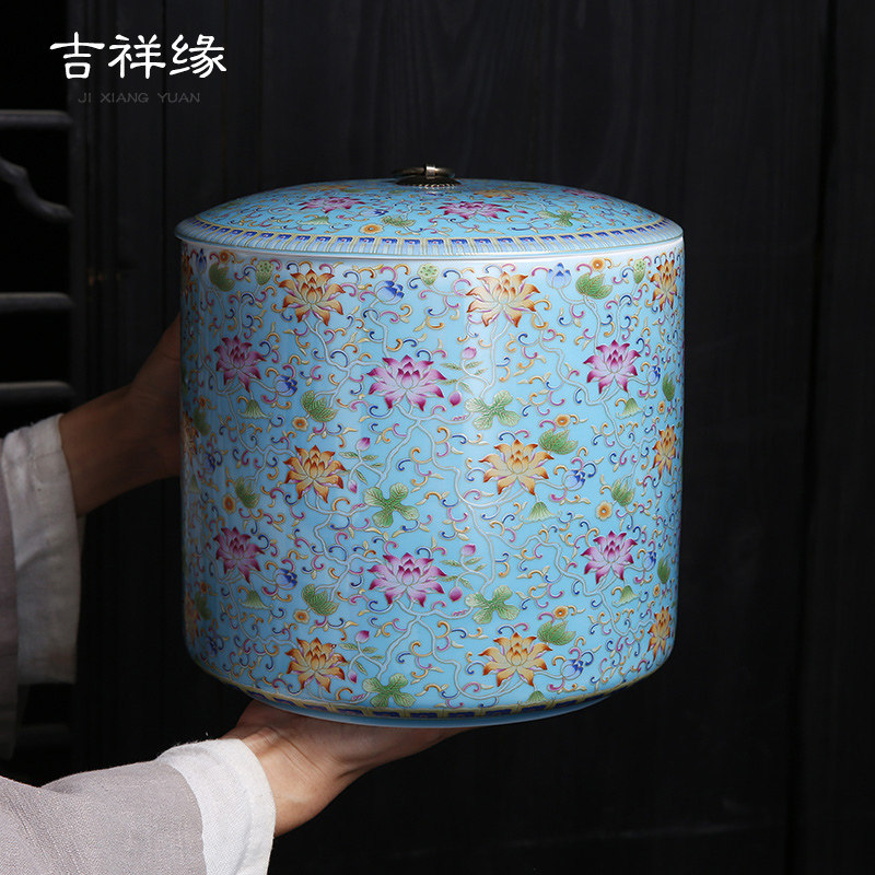 吉祥缘珐琅彩七饼装茶叶罐陶瓷普洱茶收纳盒礼盒装高档茶饼罐家用