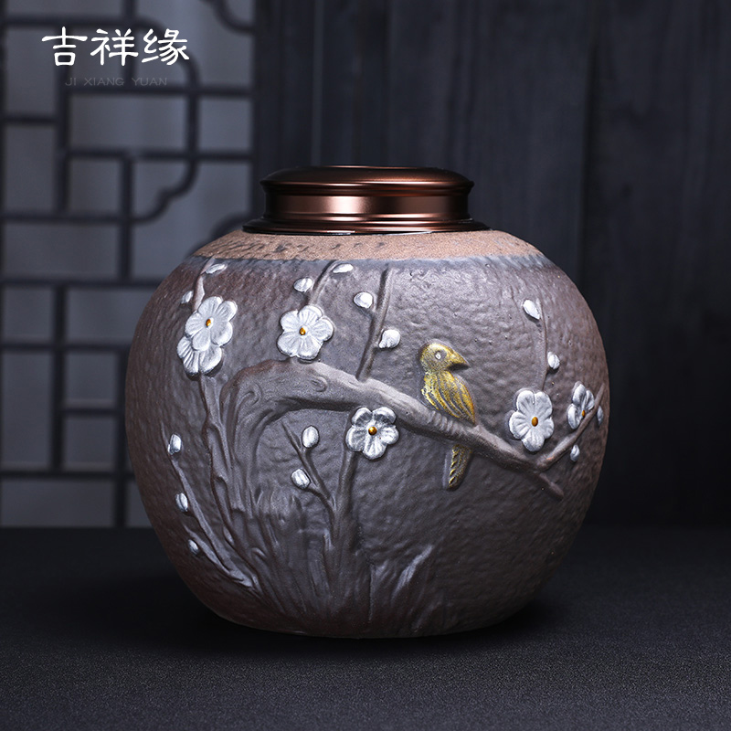 吉祥缘合金双盖铁锈釉茶叶罐陶瓷罐子复古创意密封粗陶Y储物罐家
