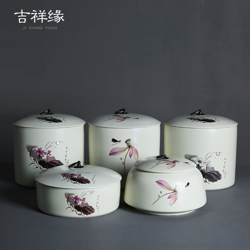 陶瓷茶叶罐密封散茶罐大号茶饼罐普洱茶收纳盒三饼七饼罐藏醒茶缸