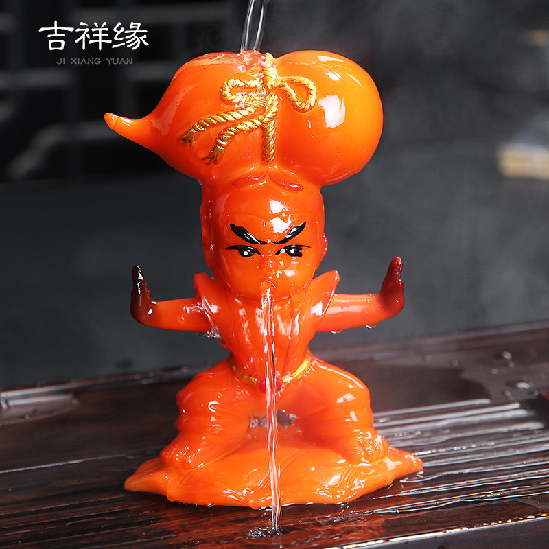 茶宠摆件遇热变色茶宠可爱喷水葫芦娃茶具茶玩茶台茶桌茶道配件