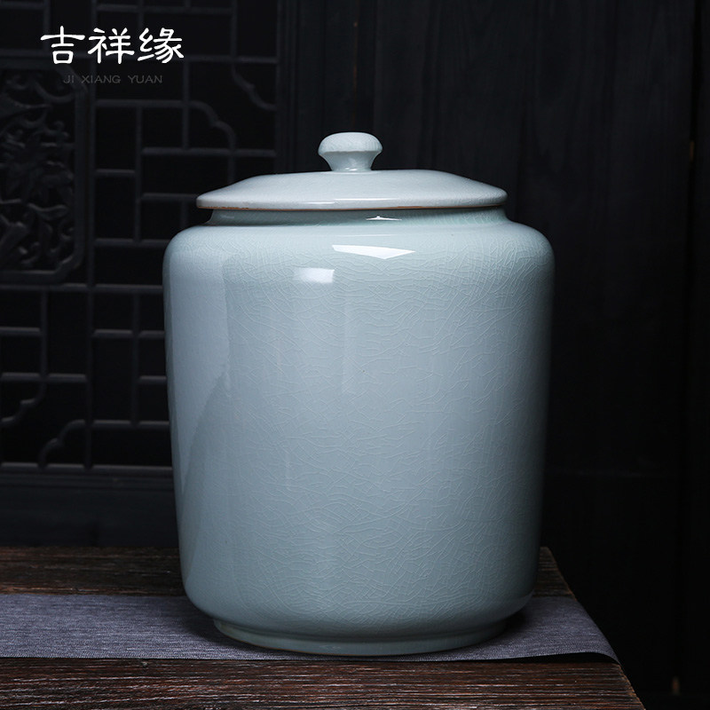 吉祥缘加大号10斤装茶叶罐陶瓷复古密封罐大茶缸普洱茶叶包装家用