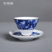 青花瓷功夫茶杯陶瓷品茗杯家用茶具小茶杯茶盏茶碗主人杯单杯杯垫