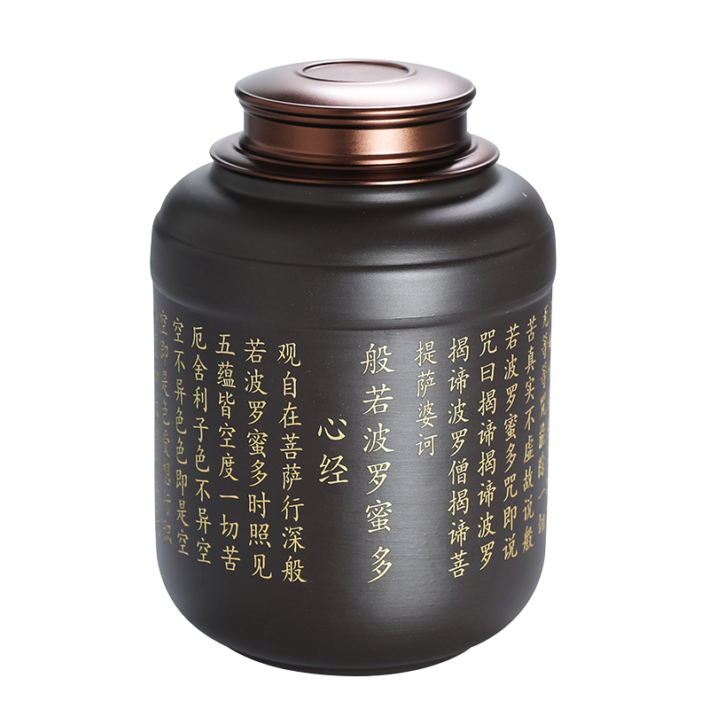 吉祥缘紫砂中式复古茶叶罐