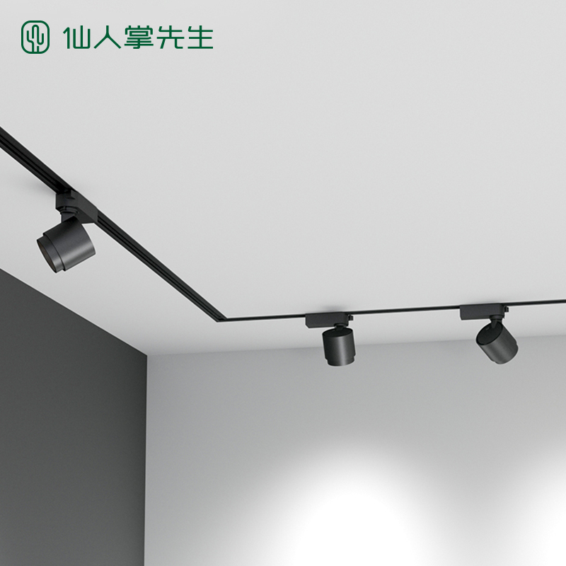 仙人掌先生三线轨道防眩灯客厅氛围滑轨高压轨道嵌装明装led射灯