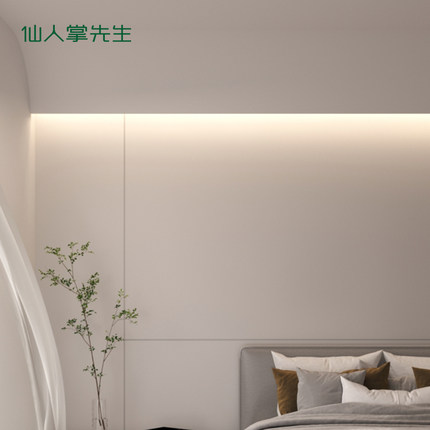 仙人掌先生无界悬浮顶隐形下照洗墙弧形回光LED灯带线性灯