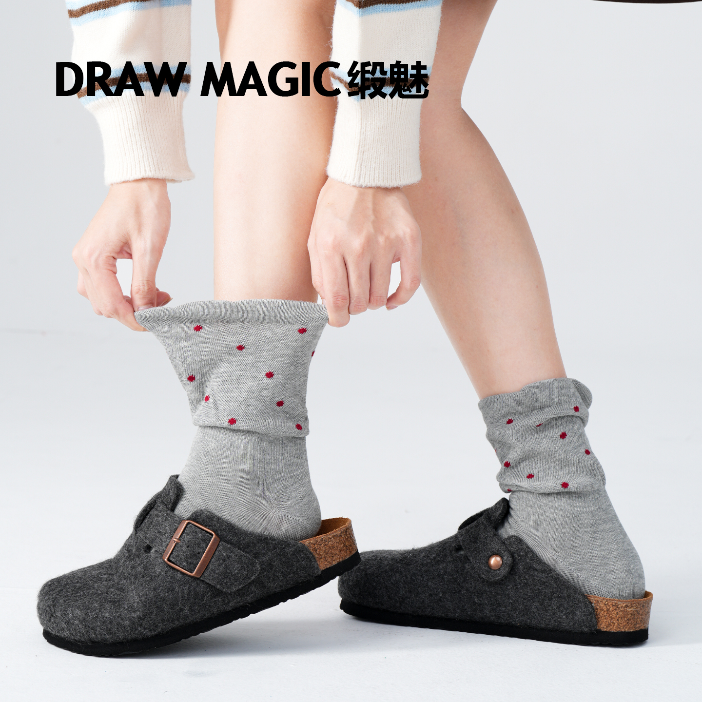 灰色波点撞色宽口慵懒风袜子女款春秋款百搭中筒袜显瘦搭配小皮鞋