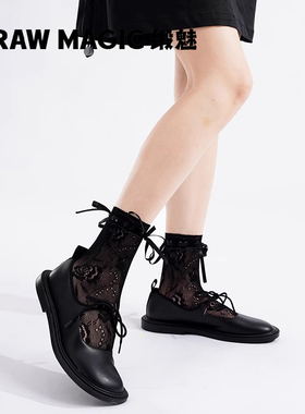 蕾丝花边带袜子女玛丽珍黑色镂空网眼JK风性感甜美洛丽塔少女短袜