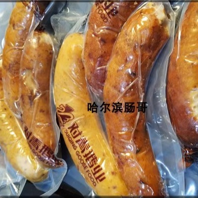 对青包邮哈尔滨特产鹅肝肠