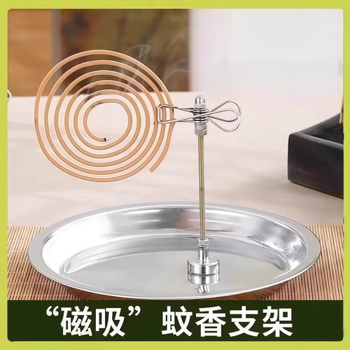 多功能蚊香专用夹不锈钢夹子