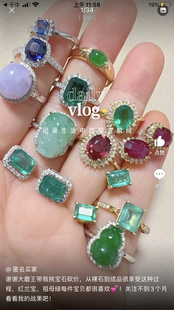 定制18k金s925银款式不支持七天无理由，单独拍无效