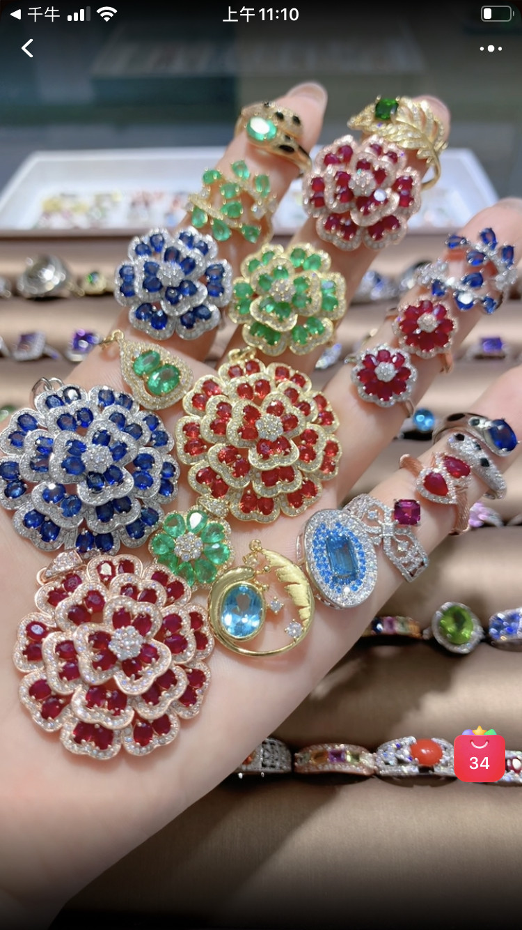 定制18k金s925银款式不支持七天无理由，单独拍无效,个性定制/设计服务/DIY,戒指/手饰定制,淘宝优惠券,粉丝福利购,淘宝优惠卷