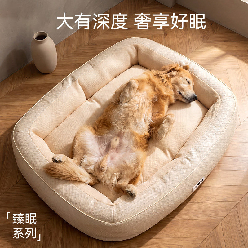 宠物春夏大狗狗窝舒适狗床中大型犬边牧拉布拉多金毛狗垫子宠物窝