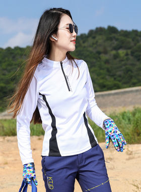 凯乐石薄荷户外速干衣女长袖T恤衫上衣吸汗透气防晒徒步登山运动