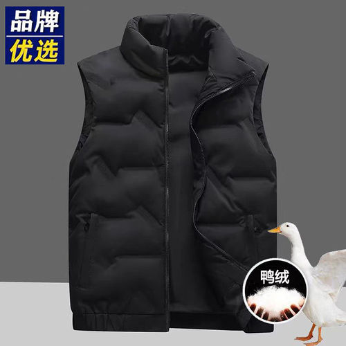 凯乐石薄荷新款羽绒马甲男士冬季保暖外套冬装马甲外穿轻薄休闲无