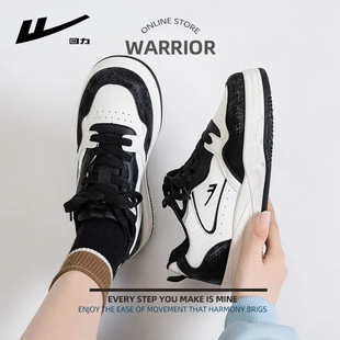 回力鞋子厚底小白鞋女款新款秋季女鞋增高鞋子巨好看百搭板鞋T