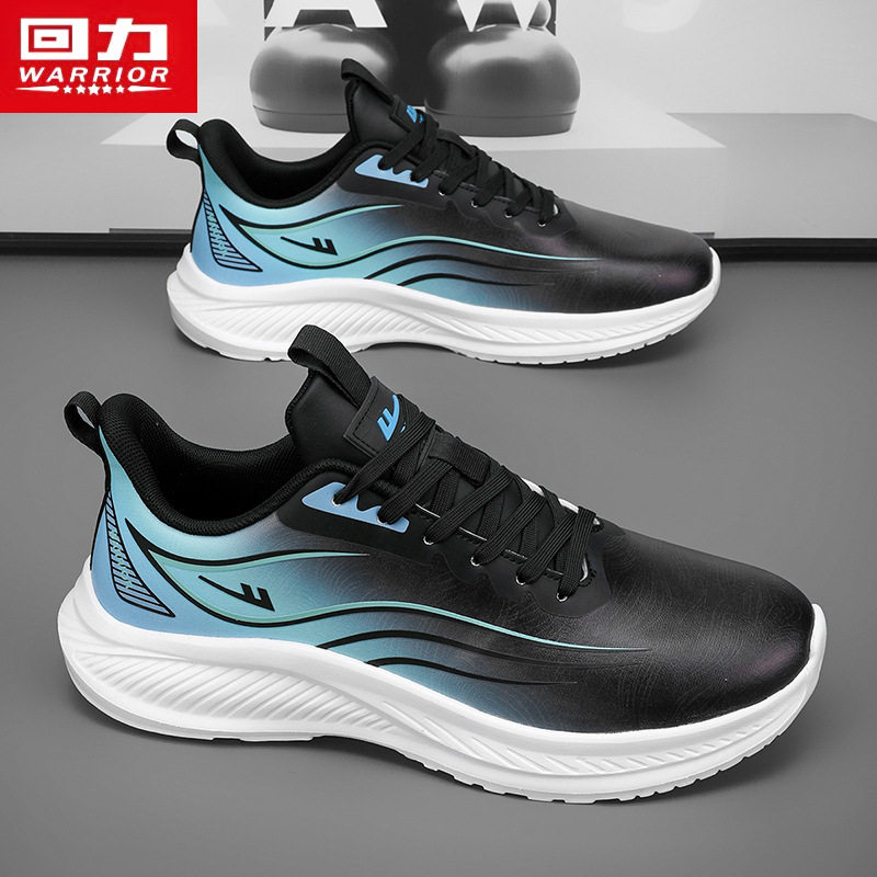 回力男鞋2026年春夏新款减震跑步男款运动休闲百搭鞋子男运动鞋男