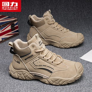 回力男鞋户外鞋2026新款春秋爬山徒步越野耐磨休闲运动鞋登山鞋M