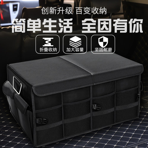 可折叠一半使用，节省空间、容量大