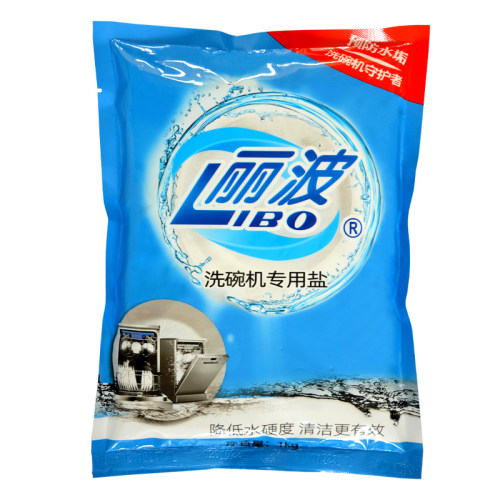 洗碗盐洗碗机软水盐洗涤剂专用盐