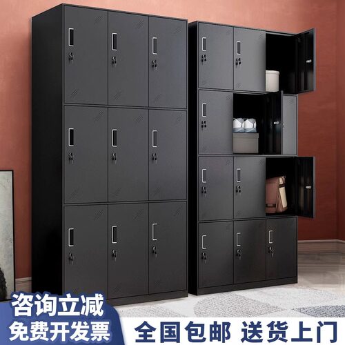 黑色四门加厚更衣柜晨威简约现代风格金属制密码锁宿舍储物柜