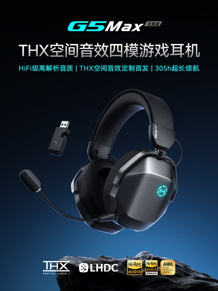 Беспроводная гарнитура Rambler gaming G5Max для настольного компьютера с поддержкой 2,4 g, новая игровая гарнитура для игр в жанре fps Изображение 1