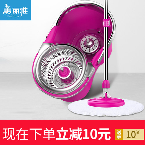 旋转拖把美丽雅旋转拖把