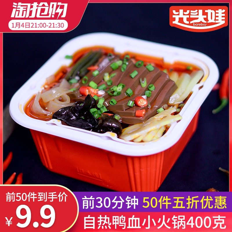 网友分享在meiguo.com的图片