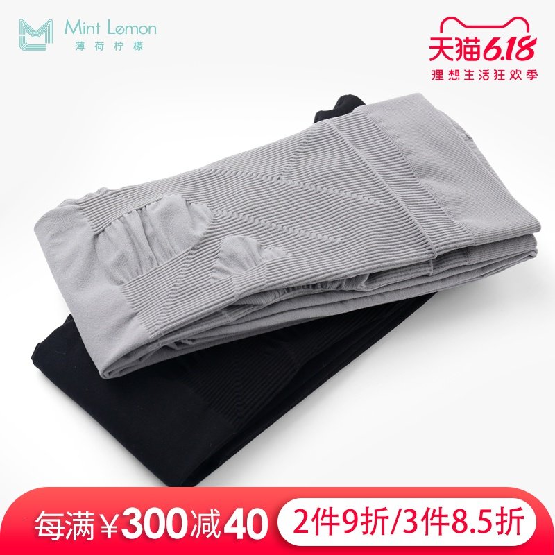 MintLemon120D提臀收腹纤体压力袜女士春秋美腿塑性抗菌