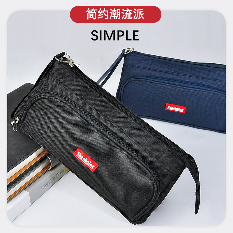 新款笔袋五千年多功能帆布文具盒