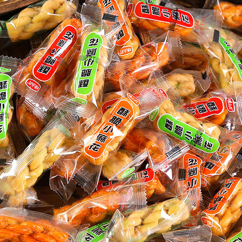 香酥小麻花芝麻香味零食糕点整箱