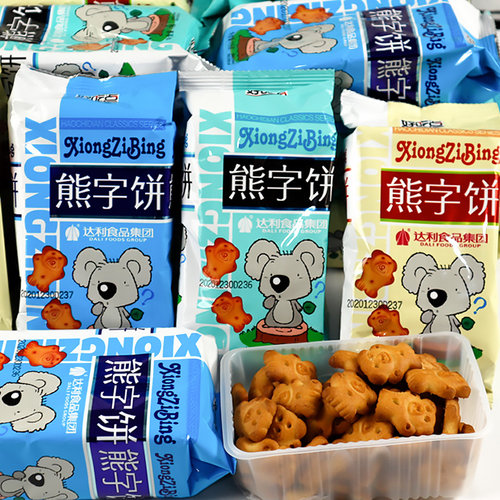 好吃点早餐小熊饼干休闲散装整箱
