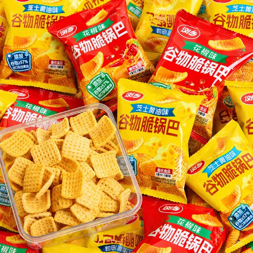 浏乡谷物脆粗粮锅巴独立小包装办公室解馋休闲零食小吃膨化大礼包