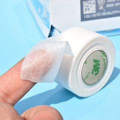 美国3M医用纸胶带微孔透气防低过敏胶布1530胶布杜宾绑耳正品包邮