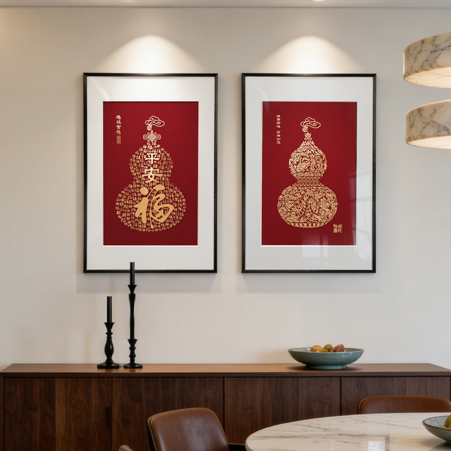 葫芦装饰画新中式餐厅客厅沙发背景墙走廊过道尽头福字挂画铜雕画