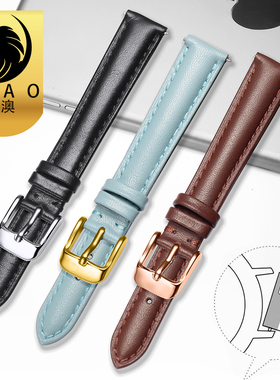 手表带真皮女花语四叶草16女代用ck表链风致摄影师dw皮带18 20mm