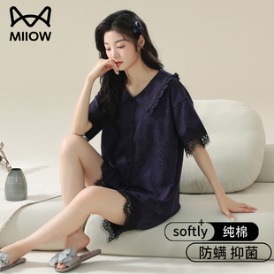 纯棉薄款 猫人睡衣女款 套装 高级感2025新款 慵懒松弛感家居服 夏季