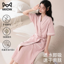 猫人女睡袍夏季 速干吸汗晨袍情侣睡衣家居服伴娘 纯棉短袖 浴袍薄款