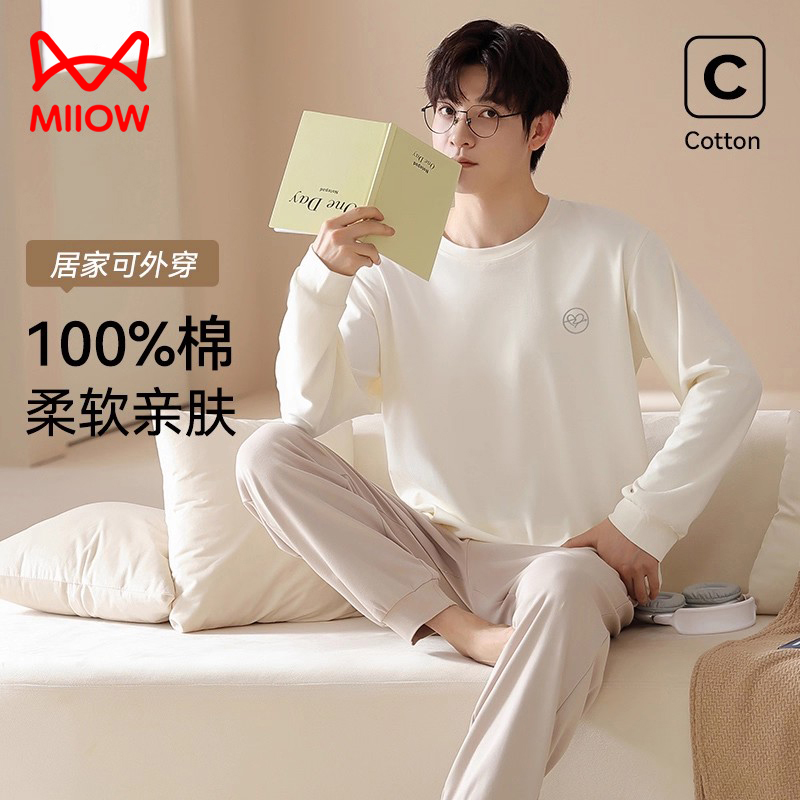 猫人纯棉睡衣春秋款圆领