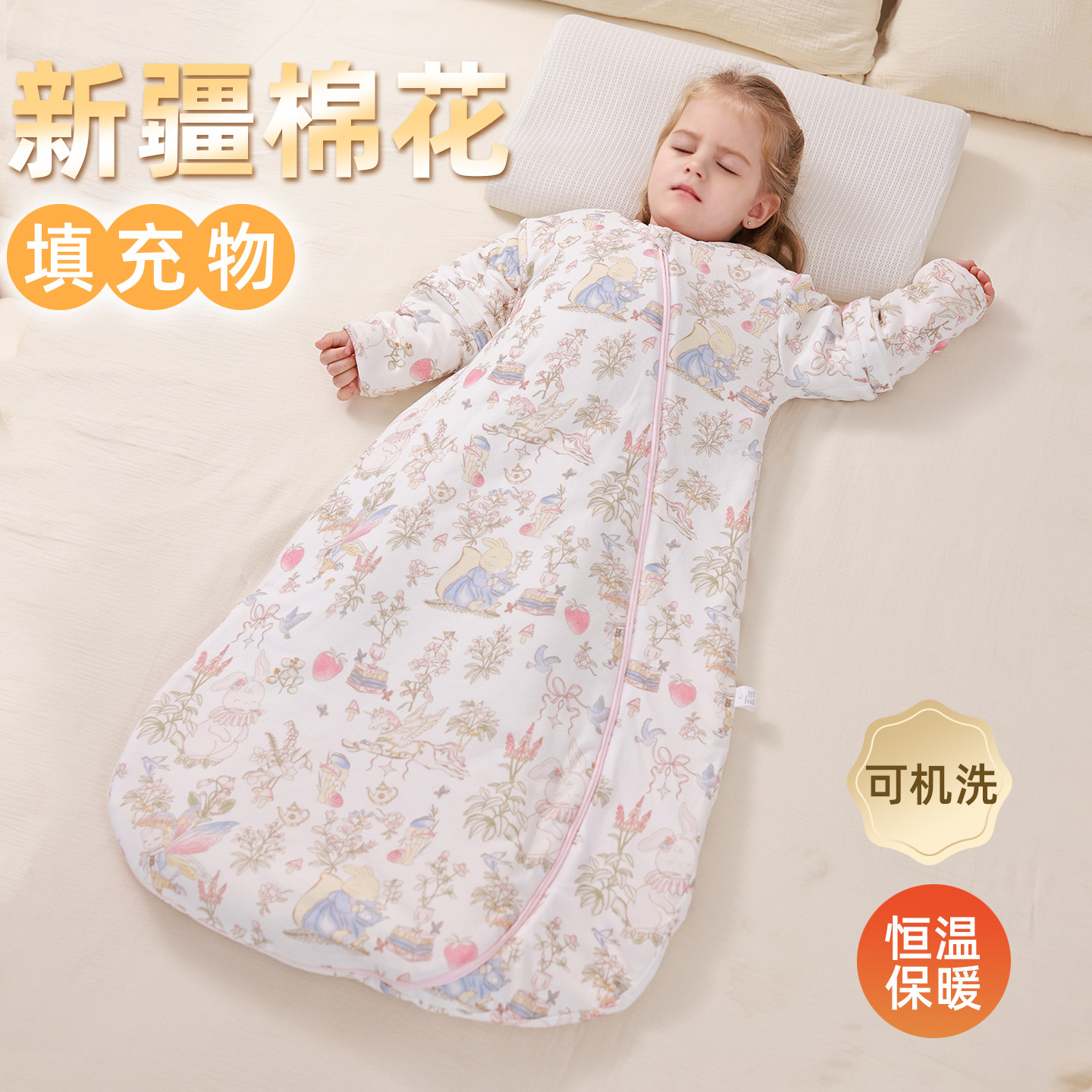 婴儿睡袋四季通用一体宝宝新生儿童春秋冬款纯棉花内胆加厚防踢被
