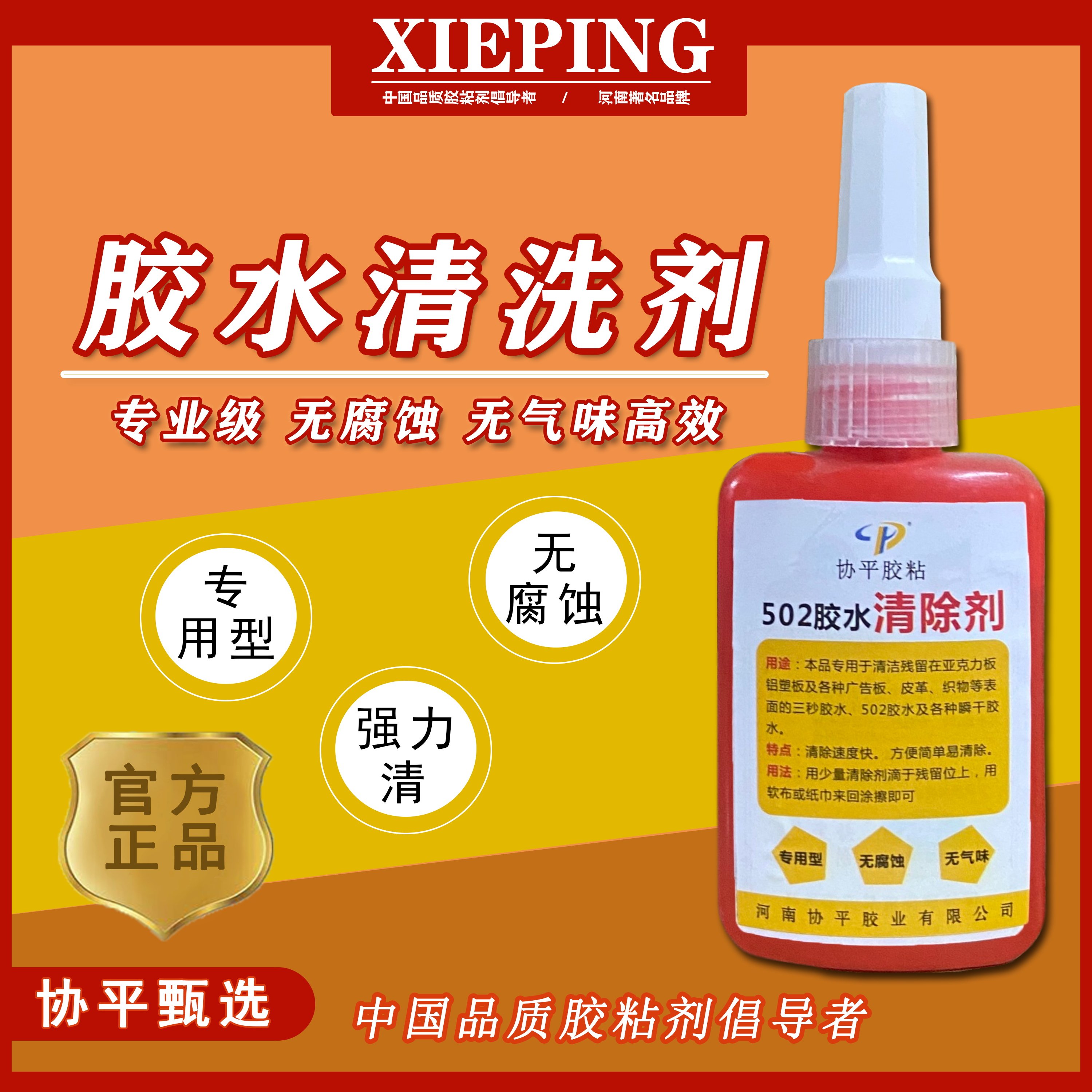 汽车内饰真皮座椅翻新神器清洗剂 价格 包邮 多少钱 优惠信息 第页 就是多购物网