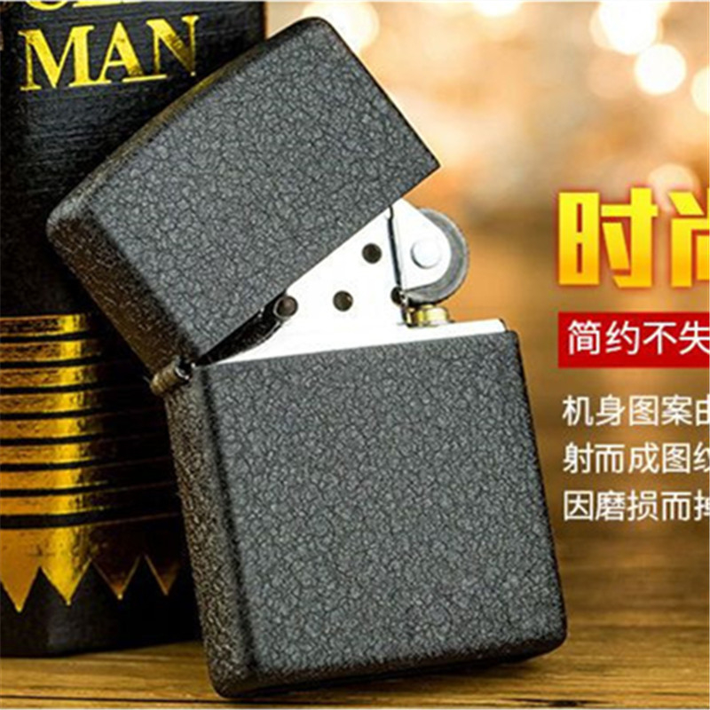 复古经典煤油万次火柴打火机赠品